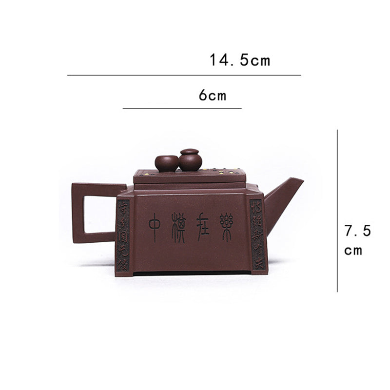 Buddha Stones Yixing All Handmade Gomoku Playing Chess Purple Clay Kung Fu Square Teapot 280ml - image 30