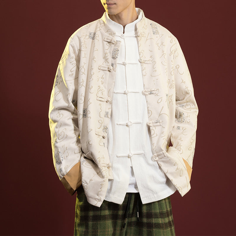 Buddha Stones Chinese Calligraphy Clothing Jacket Coat Tang Suit Men Clothing - Beige(Top Only) - US/UK/AU46,EU56 (5XL)  - image 6