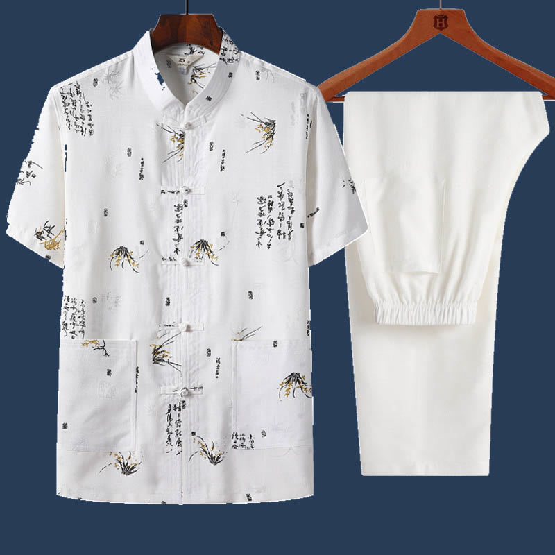 Buddha Stones 2Pcs Frog-Button Fu Character Dragon Bamboo Leaf Short Sleeve Shirt Pants Men's Set - White - Bamboo Leaf - US/UK/AU46,EU56 (4XL) - image 12
