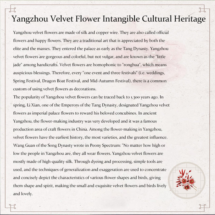 Buddha Stones Handmade Yangzhou Velvet Flower Mulberry Silk Peach Blossom Brooch - image 11