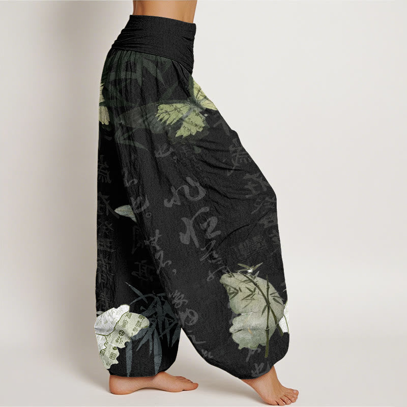 Buddha Stones Butterfly Bamboo Leaves Chinese Characters Pattern Women's Elastic Waist Harem Pants - image 2