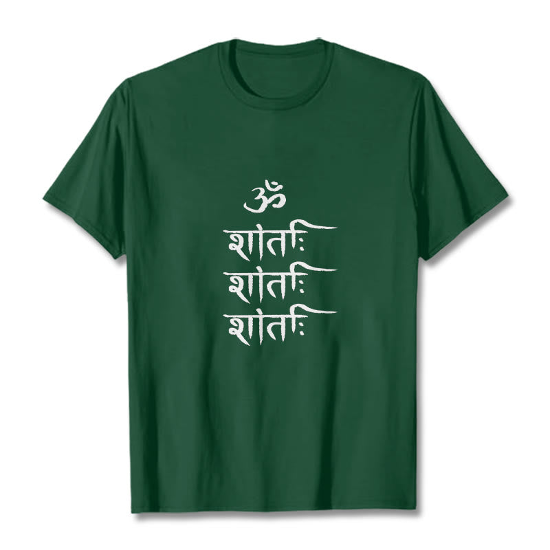 Buddha Stones OM MANTRA Sanskrit Pattern Tee T-shirt - ForestGreen - 2XL - image 0