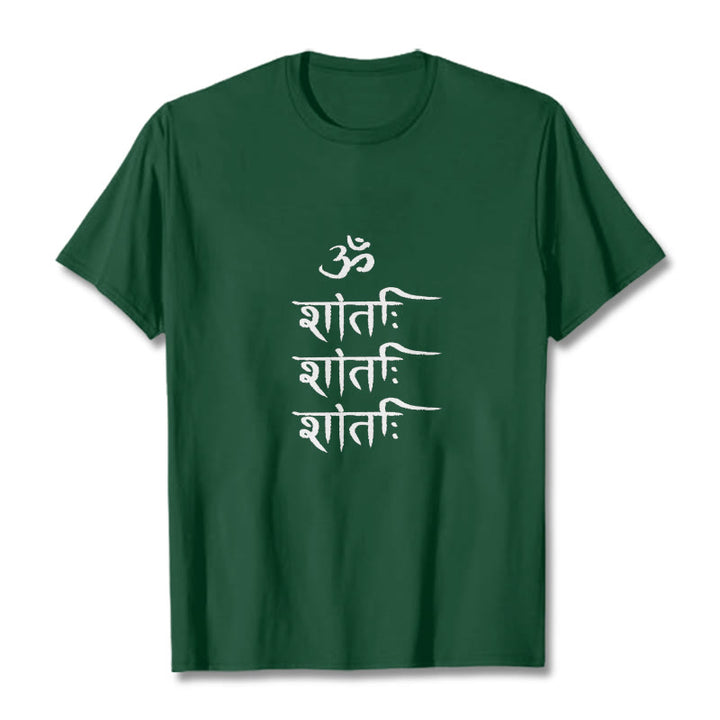 Buddha Stones OM MANTRA Sanskrit Pattern Tee T-shirt - ForestGreen - 2XL - image 0