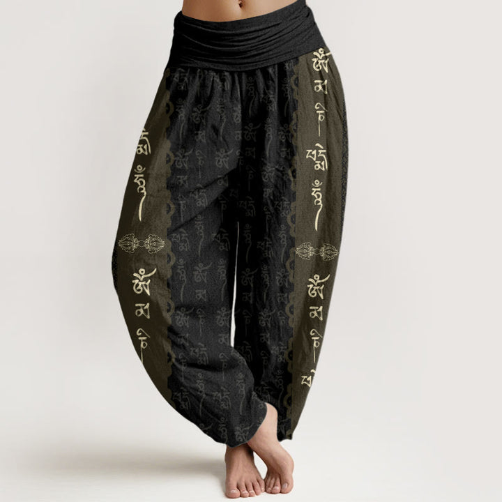 Buddha Stones Om Mani Padme Hum Pattern Women's Elastic Waist Harem Pants - Black - US22,UK/AU26,EU54 (6XL) - image 0
