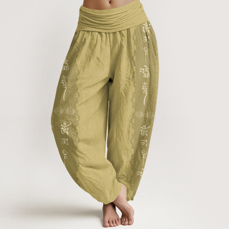 Buddha Stones Om Mani Padme Hum Pattern Women's Elastic Waist Harem Pants - Khaki - US22,UK/AU26,EU54 (6XL) - image 7