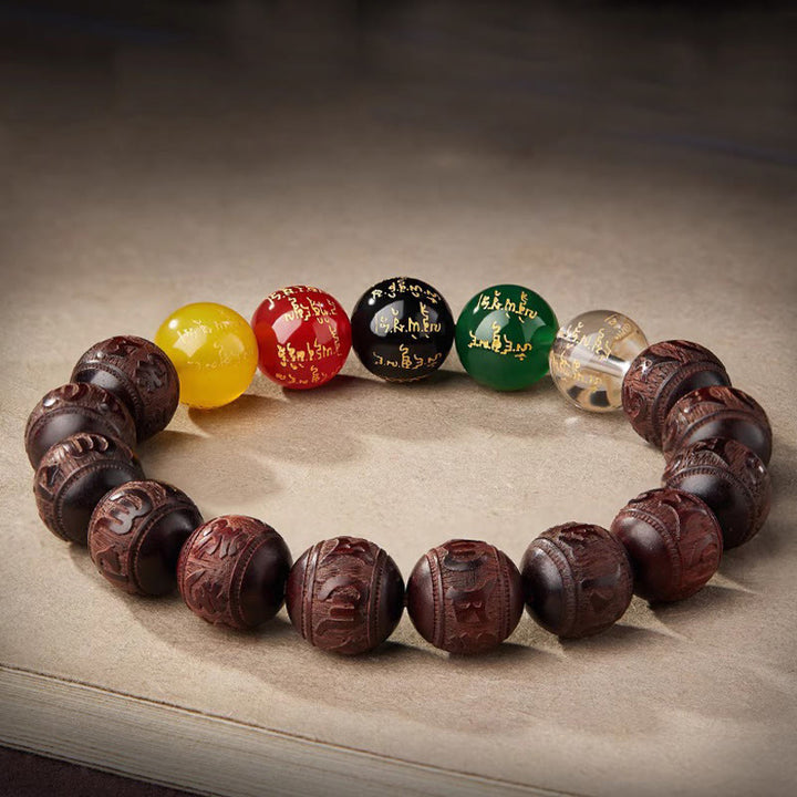 Buddha Stones Small Leaf Red Sandalwood Five Directions Gods of Wealth Calm Bracelet - image 1