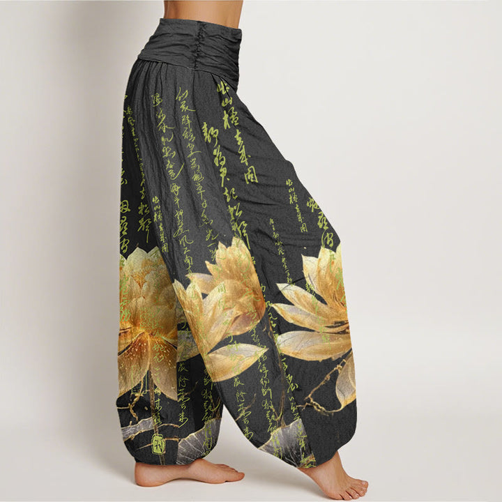 Buddha Stones Casual Lotus Calligraphy Pattern Women's Elastic Waist Harem Pants - image 6
