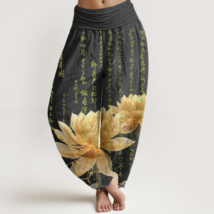 Buddha Stones Casual Lotus Calligraphy Pattern Women's Elastic Waist Harem Pants - Black - US22,UK/AU26,EU54 (6XL) - image 4