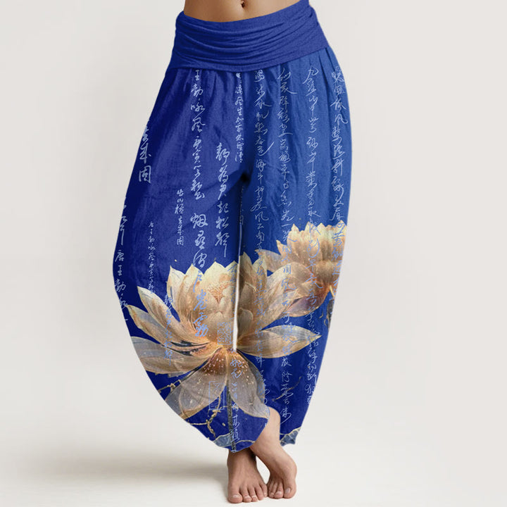 Buddha Stones Casual Lotus Calligraphy Pattern Women's Elastic Waist Harem Pants - Blue - US22,UK/AU26,EU54 (6XL) - image 7
