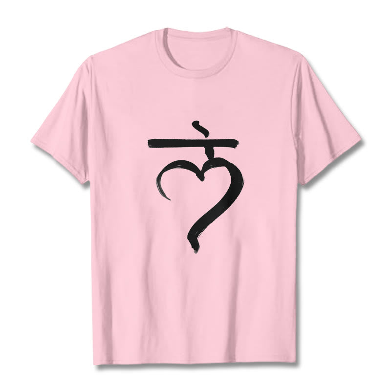 Buddha Stones Casual Lam Mantra Sanskrit Cotton Tee T-shirt - LightPink - 2XL - image 12