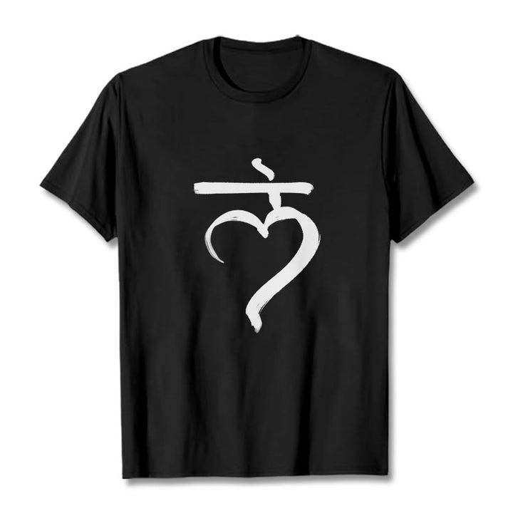 Buddha Stones Casual Lam Mantra Sanskrit Cotton Tee T-shirt - Black - 2XL - image 0