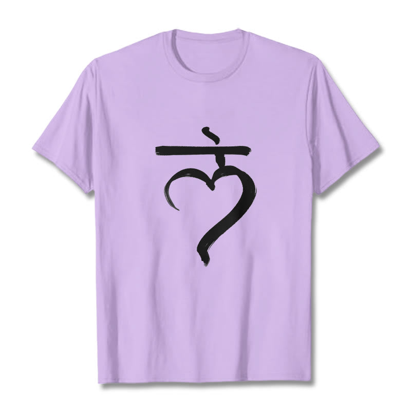Buddha Stones Casual Lam Mantra Sanskrit Cotton Tee T-shirt - Plum - 2XL - image 16