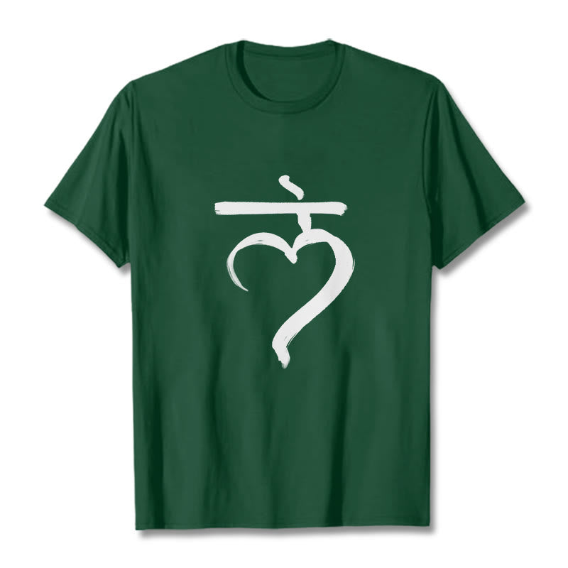 Buddha Stones Casual Lam Mantra Sanskrit Cotton Tee T-shirt - ForestGreen - 2XL - image 10