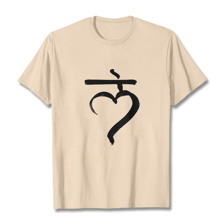 Buddha Stones Casual Lam Mantra Sanskrit Cotton Tee T-shirt - Bisque - 2XL - image 8