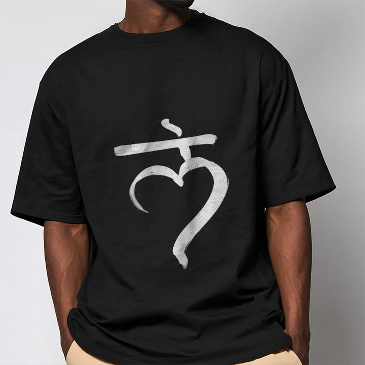 Buddha Stones Casual Lam Mantra Sanskrit Cotton Tee T-shirt - image 1