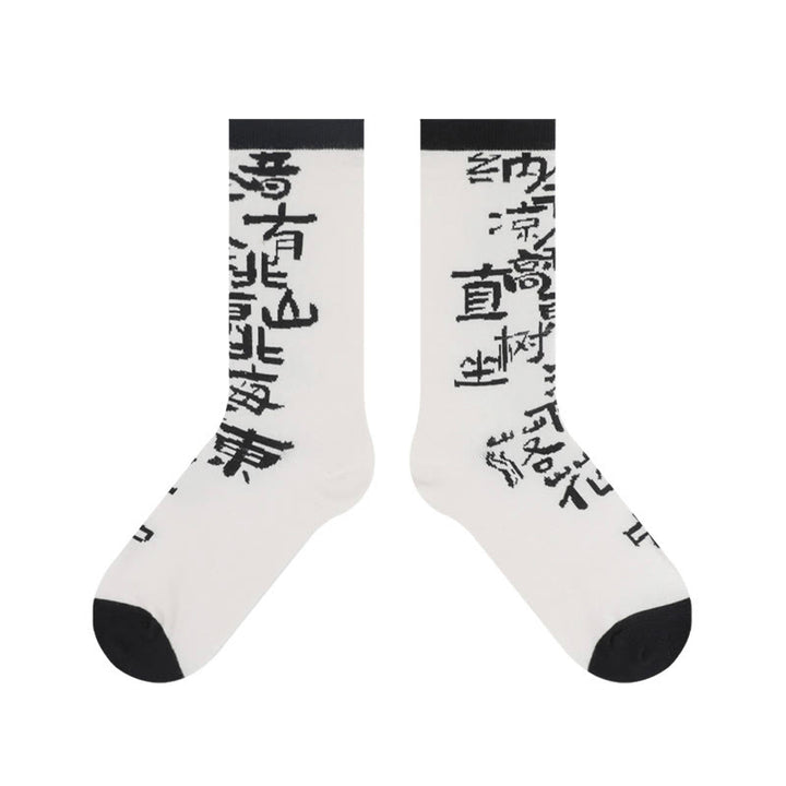 Buddha Stones Chinese Calligraphy Floral Design Micro Crew Women Cotton Socks - image 7