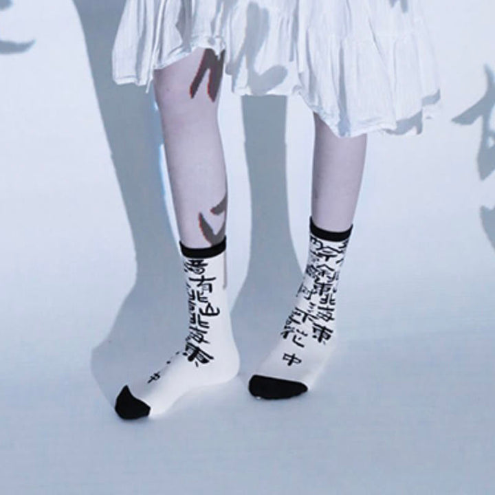 Buddha Stones Chinese Calligraphy Floral Design Micro Crew Women Cotton Socks - image 4