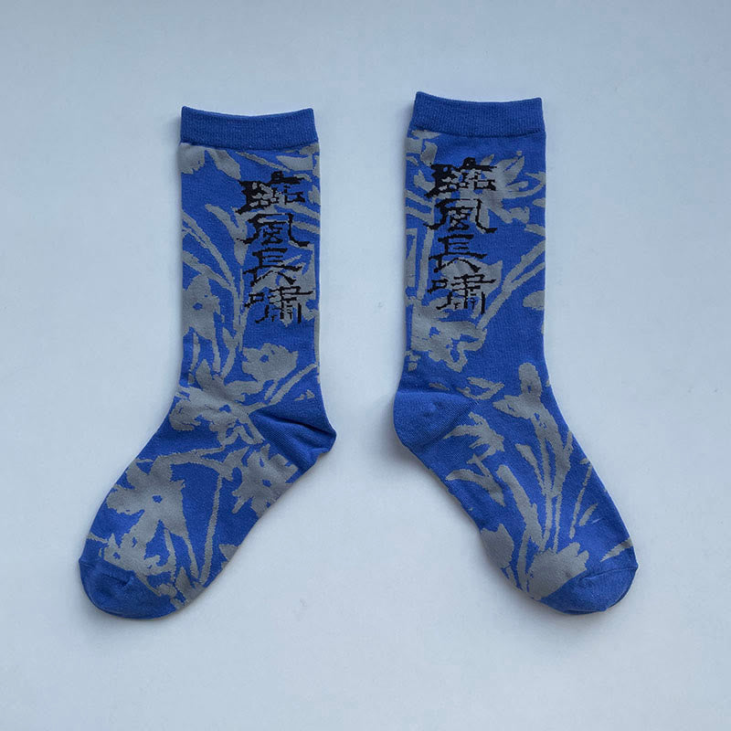 Buddha Stones Chinese Calligraphy Floral Design Micro Crew Women Cotton Socks - BlueViolet - One Size Fits Most (US 5.5-8.5,EU 36–40,UK/AU 3.5-6.5,AISA 23–25 cm) - image 23