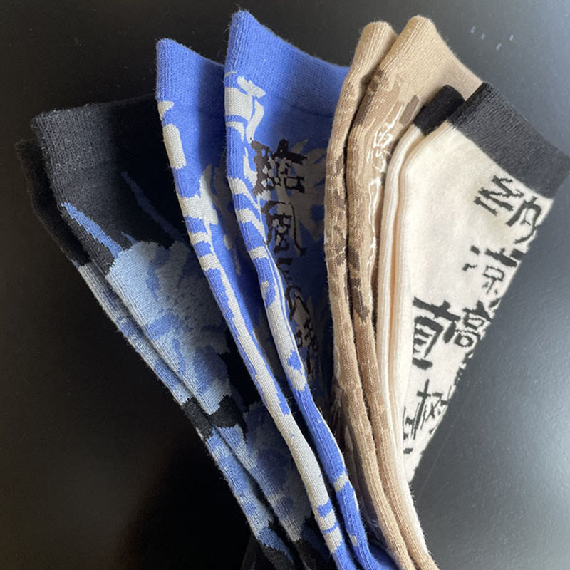 Buddha Stones Chinese Calligraphy Floral Design Micro Crew Women Cotton Socks - image 35