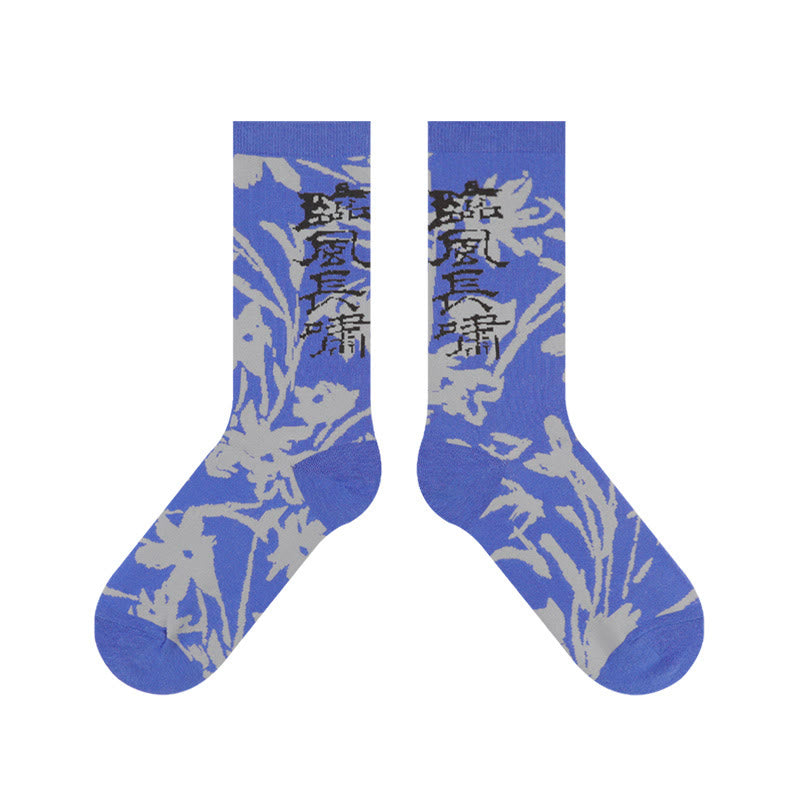 Buddha Stones Chinese Calligraphy Floral Design Micro Crew Women Cotton Socks - image 28