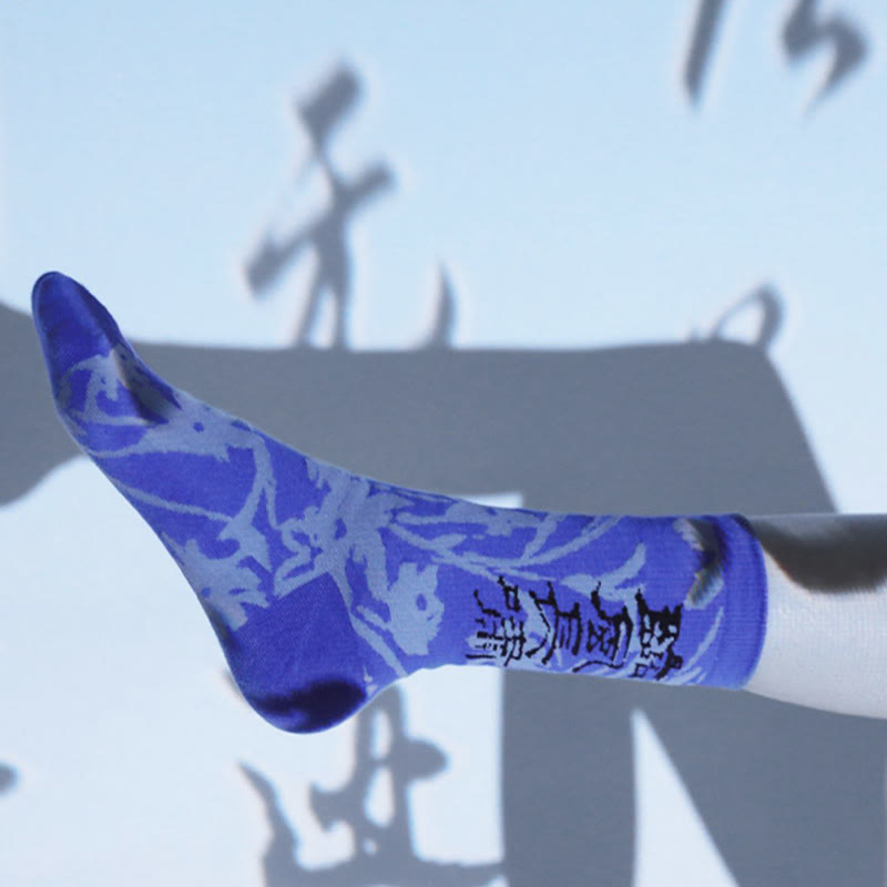 Buddha Stones Chinese Calligraphy Floral Design Micro Crew Women Cotton Socks - image 25