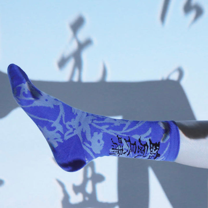 Buddha Stones Chinese Calligraphy Floral Design Micro Crew Women Cotton Socks - image 25