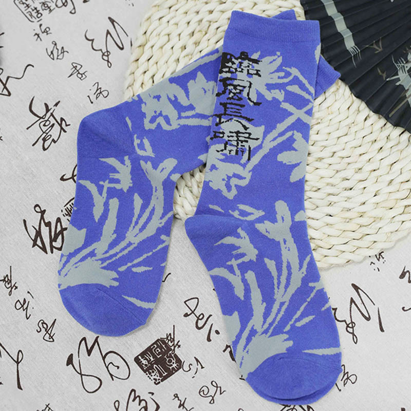 Buddha Stones Chinese Calligraphy Floral Design Micro Crew Women Cotton Socks - image 24
