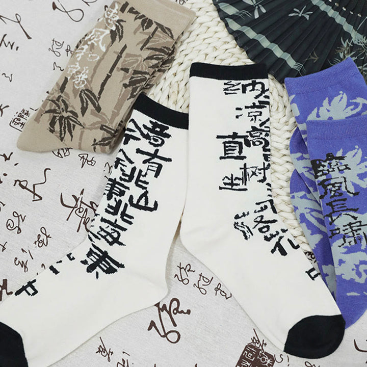 Buddha Stones Chinese Calligraphy Floral Design Micro Crew Women Cotton Socks - image 31