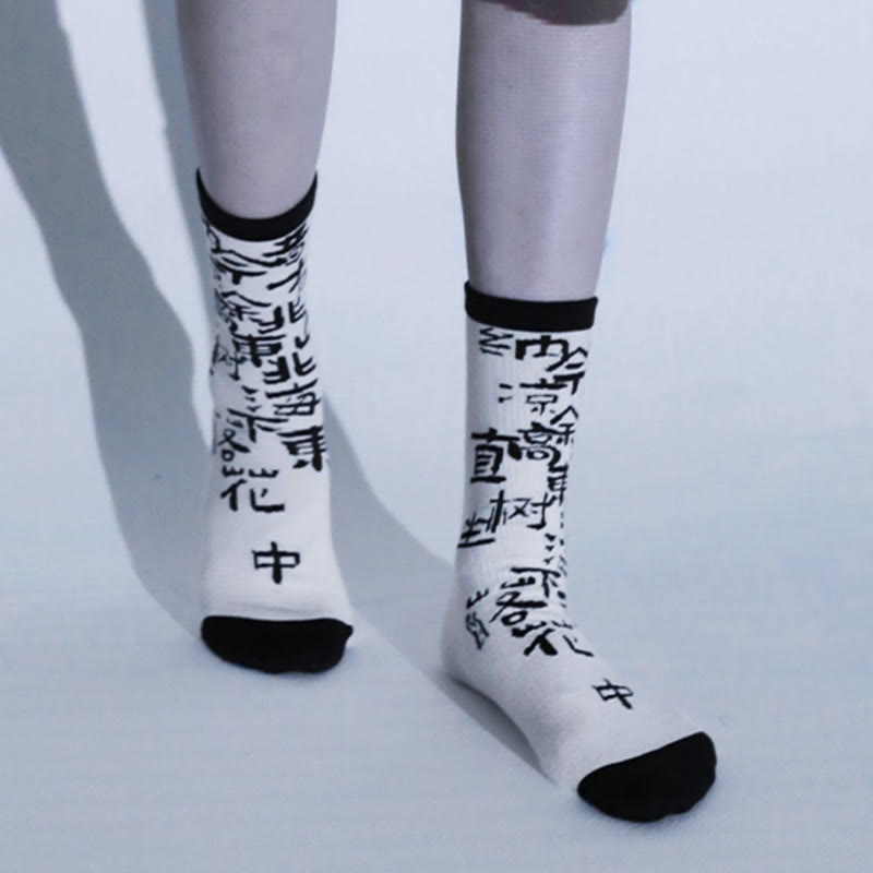 Buddha Stones Chinese Calligraphy Floral Design Micro Crew Women Cotton Socks - image 3