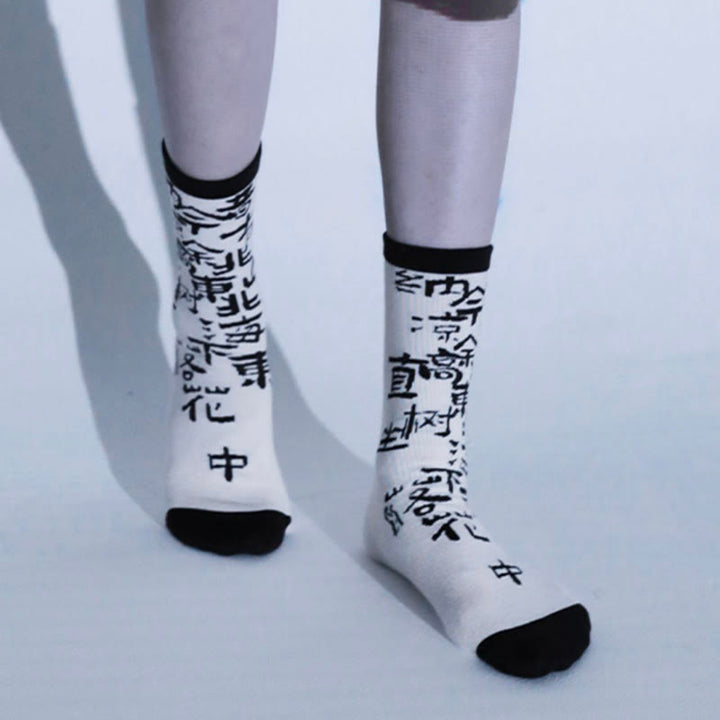 Buddha Stones Chinese Calligraphy Floral Design Micro Crew Women Cotton Socks - image 3