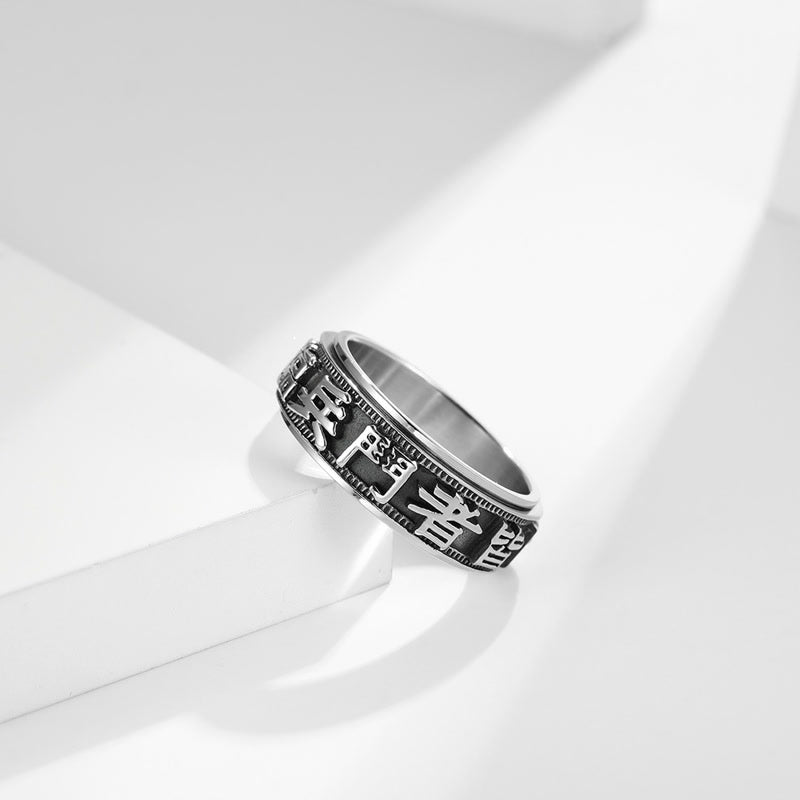 Letter Words Balance Calm Titanium Steel Rotatable Ring - image 1