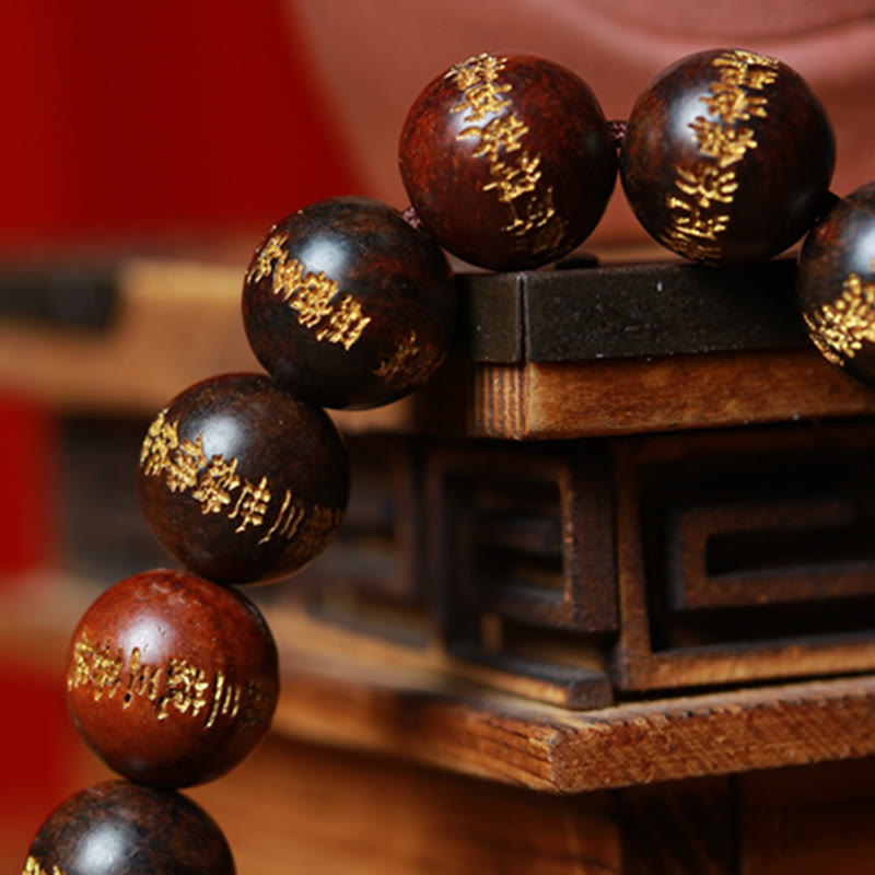 Buddha Stones Tibetan Rosewood Heart Sutra Engraved Cure Bracelet - image 8