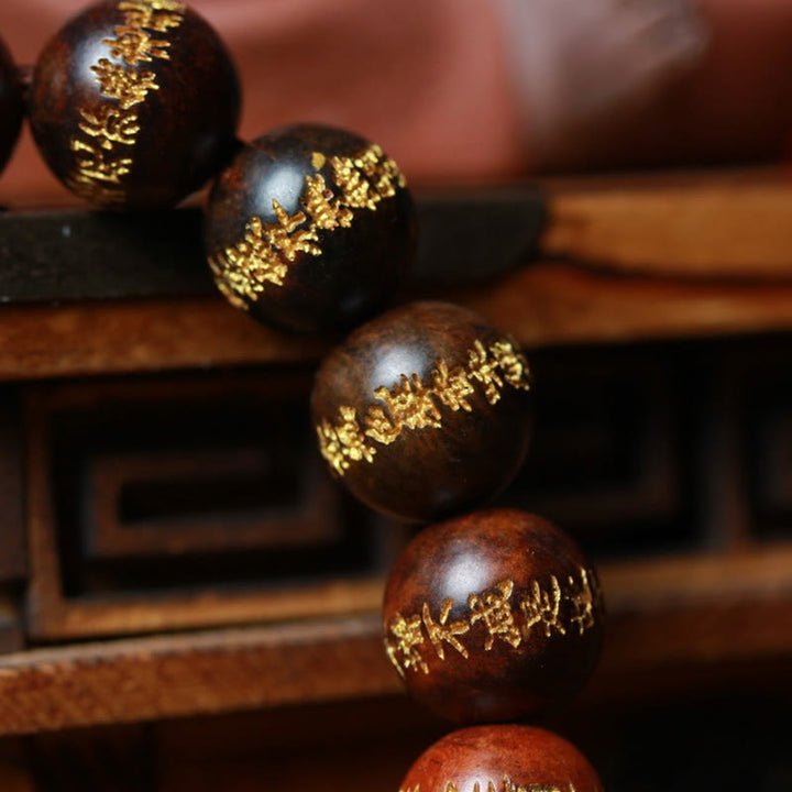 Buddha Stones Tibetan Rosewood Heart Sutra Engraved Cure Bracelet - image 3