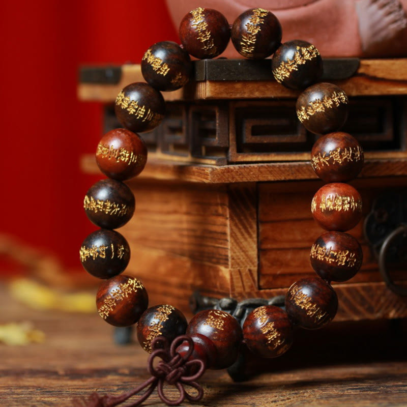 Buddha Stones Tibetan Rosewood Heart Sutra Engraved Cure Bracelet - 1.5cm - image 0