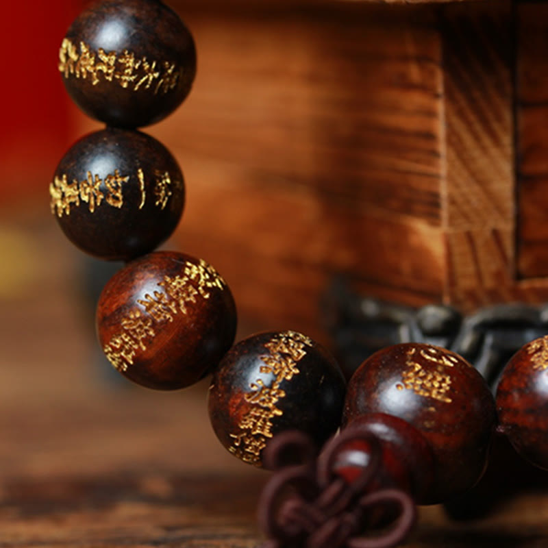 Buddha Stones Tibetan Rosewood Heart Sutra Engraved Cure Bracelet - image 2