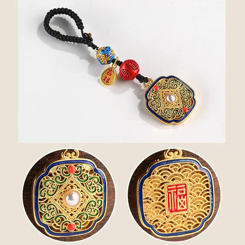 Buddha Stones Fu Character Blessing Ruyi Charm Key Chain - image 8