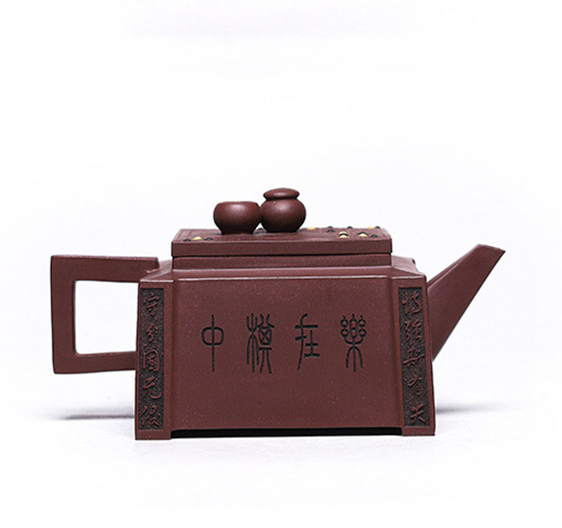 Buddha Stones Yixing All Handmade Gomoku Playing Chess Purple Clay Kung Fu Square Teapot 280ml - image 15