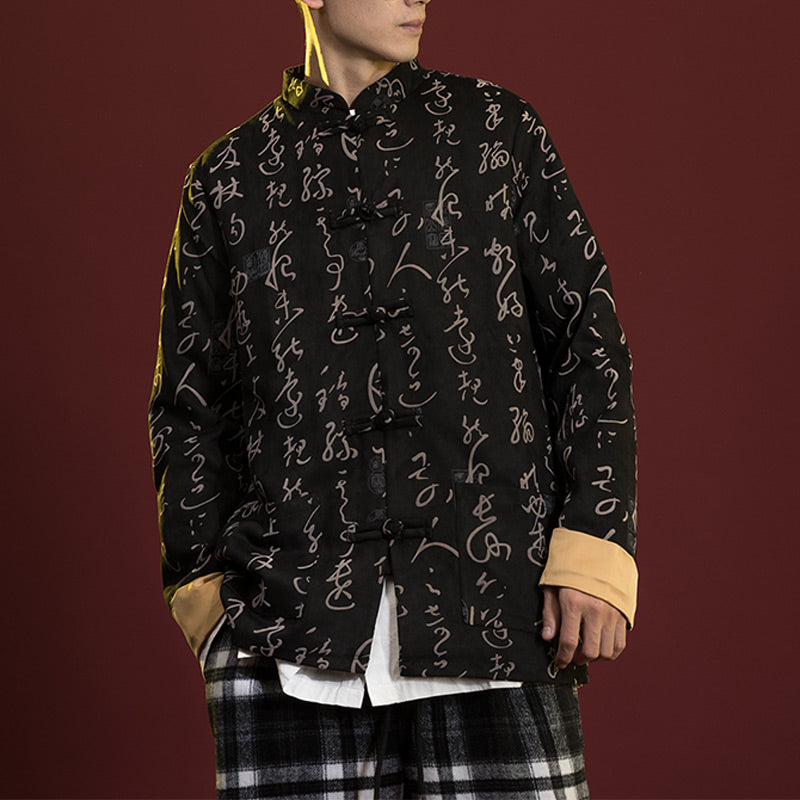 Buddha Stones Chinese Calligraphy Clothing Jacket Coat Tang Suit Men Clothing - Black(Top Only) - US/UK/AU46，EU56 (5XL)  - image 0