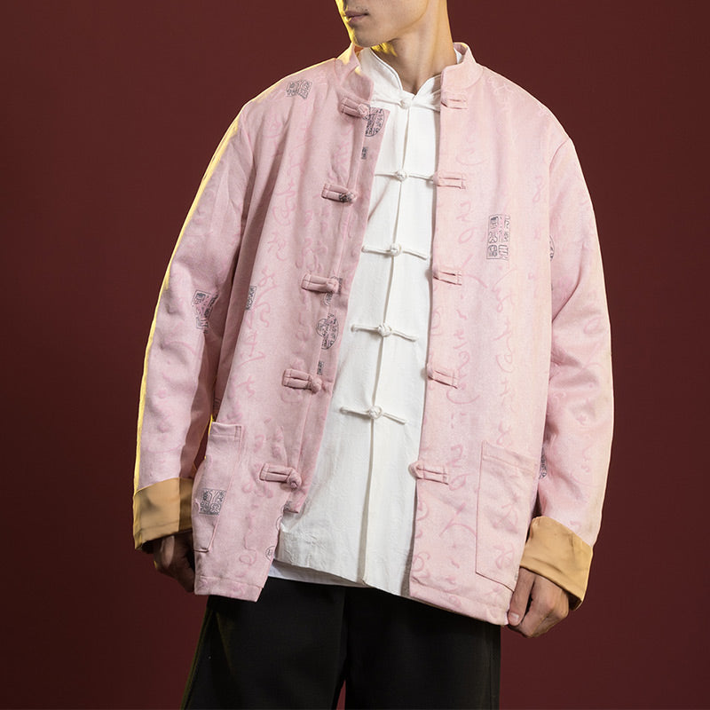 Buddha Stones Chinese Calligraphy Clothing Jacket Coat Tang Suit Men Clothing - Light Pink(Top Only) - US/UK/AU46，EU56 (5XL)  - image 11