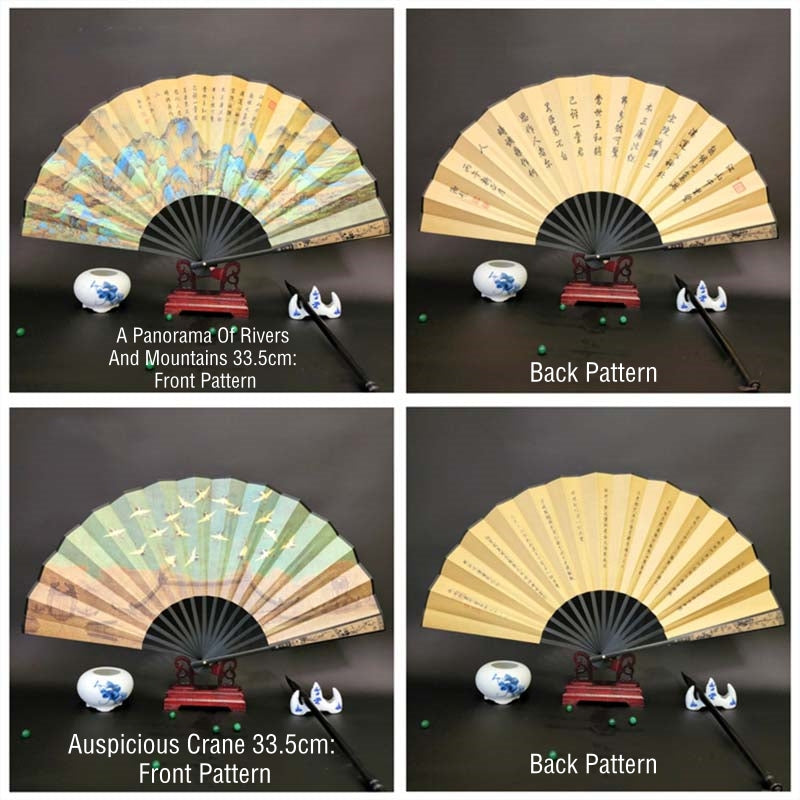 Buddha Stones Great Wall Mountains Trees Crane Bamboo Handheld Bamboo Folding Fan 33.5cm - image 22