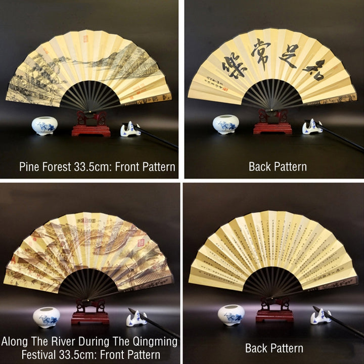 Buddha Stones Great Wall Mountains Trees Crane Bamboo Handheld Bamboo Folding Fan 33.5cm - image 14