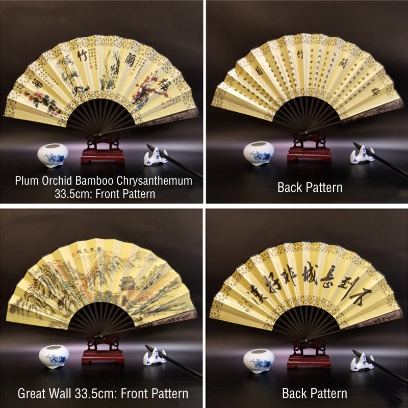 Buddha Stones Great Wall Mountains Trees Crane Bamboo Handheld Bamboo Folding Fan 33.5cm - image 19