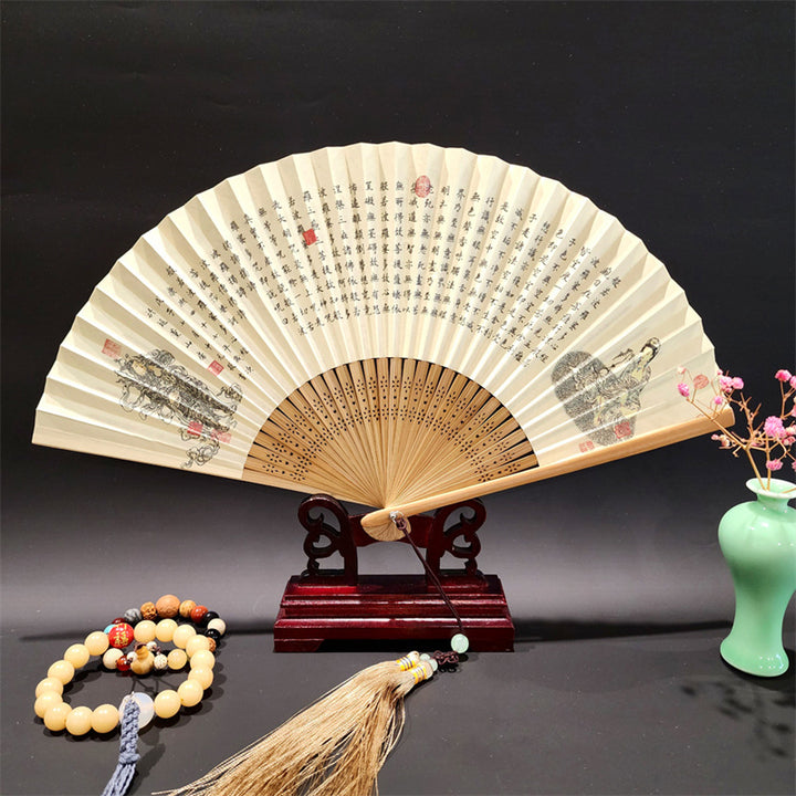 Buddha Stones A Panorama Of Rivers And Mountains Cranes Orchid Flower Paper Bamboo Handheld Silk Bamboo Folding Fan 22cm - Heart Sutra 22cm - image 13