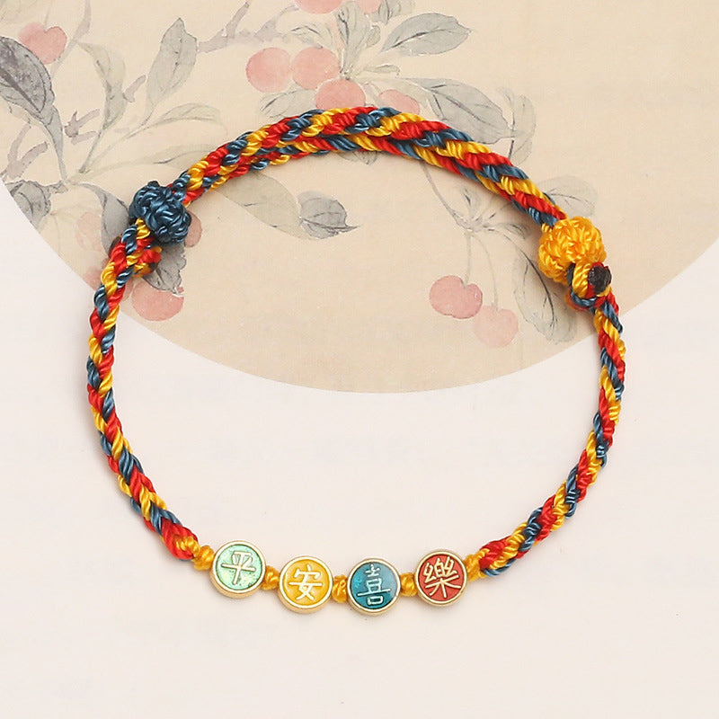 Buddha Stones Handmade Dunhuang Color Thread Peace And Joy Protection Braid String Bracelet - Colorful Rope(Wrist Circumference 14-18cm) - image 0