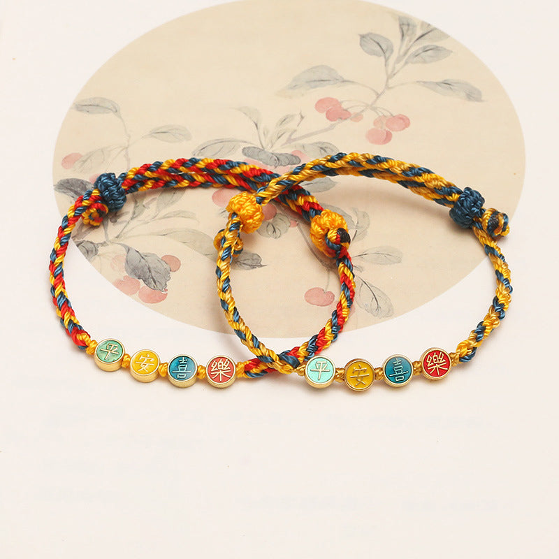 Buddha Stones Handmade Dunhuang Color Thread Peace And Joy Protection Braid String Bracelet - image 10