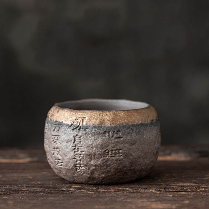 Buddha Stones Heart Sutra Engraved Ceramic Teacup Kung Fu Tea Cup 130ml - image 1