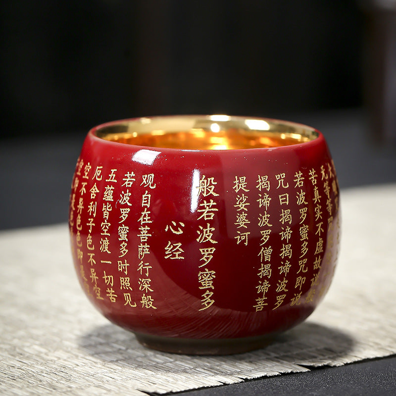 Buddha Stones Heart Sutra Great Compassion Mantra Engraved Ceramic Teacup Kung Fu Tea Cup - image 2