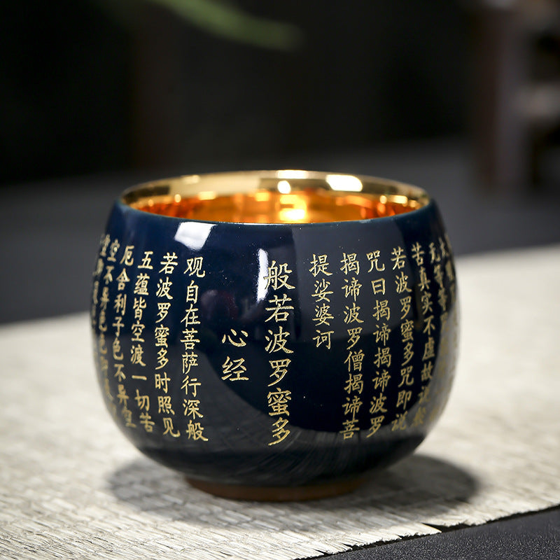 Buddha Stones Heart Sutra Great Compassion Mantra Engraved Ceramic Teacup Kung Fu Tea Cup - Blue Heart Sutra Cup - 8.5cm*6.7cm*170ml - image 10