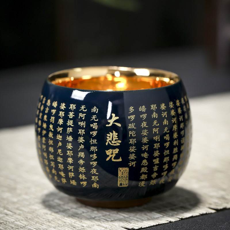 Buddha Stones Heart Sutra Great Compassion Mantra Engraved Ceramic Teacup Kung Fu Tea Cup - Blue Great Compassion Mantra - 8.5cm*6.7cm*170ml - image 13