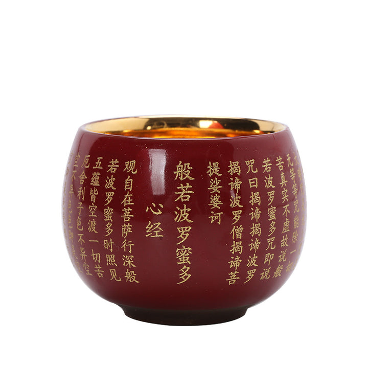 Buddha Stones Heart Sutra Great Compassion Mantra Engraved Ceramic Teacup Kung Fu Tea Cup - image 9